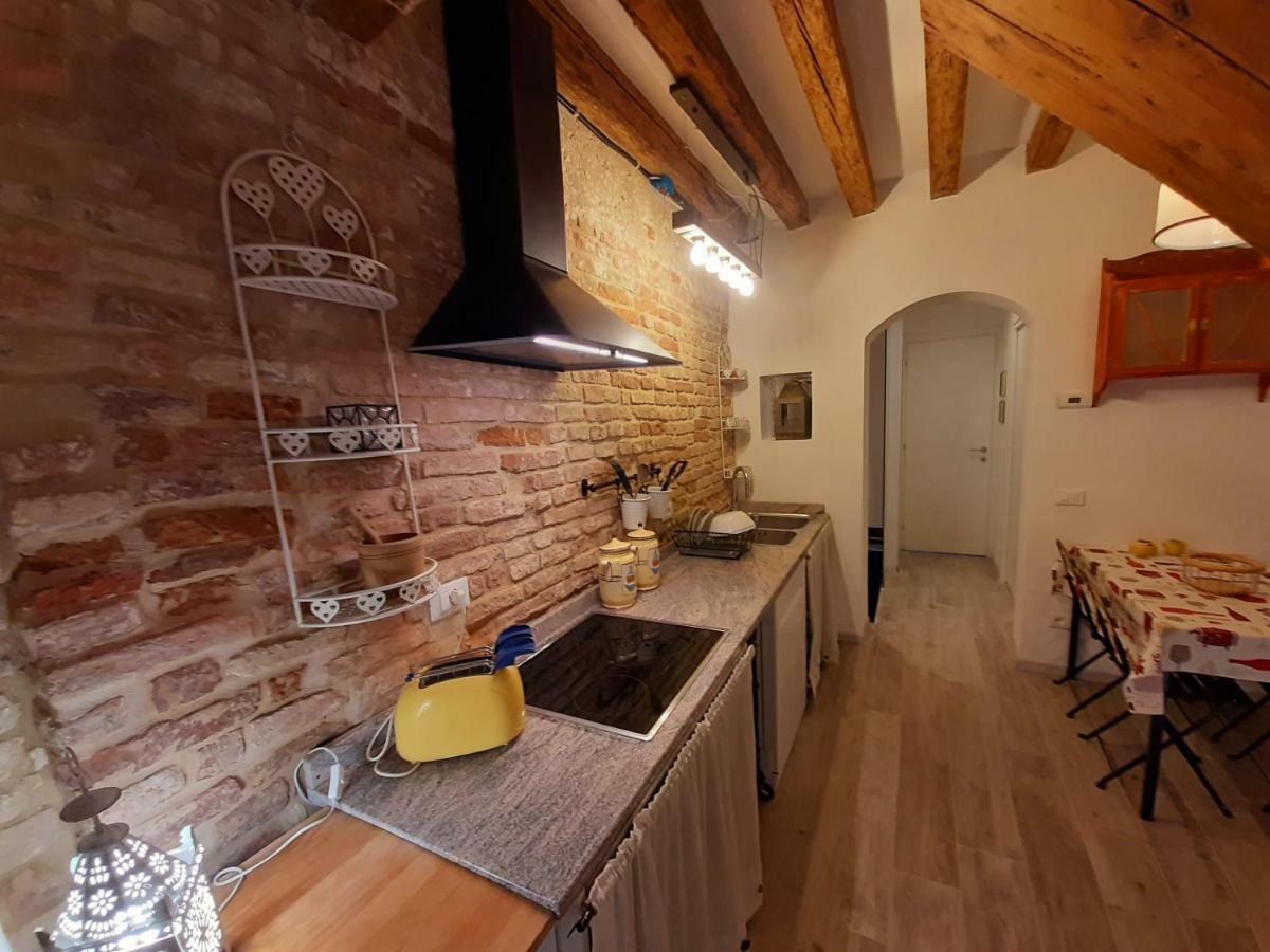Appartamento Isepo Venezia
